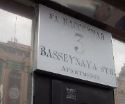 Apartments on Basseinaya