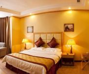 JU GUANG JU GRAND HOTEL - PINGYAO