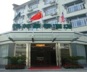 Green Tree Inn Wenchang Attic Hotel