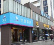 Han Ting Nanshan Avenue