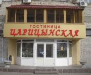 Tsaritsynskaya Hotel