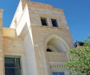 Reyhani Kasri Hotel Mardin