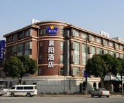 Joyful Star Pudong Airport Chenyang Shanghai