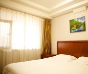GreenTree Inn Xingfu Road(domestic guest only)