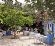 Gesher HaZiv TravelHotel