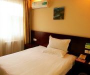GreeTtree Inn Guangkai Metro Station(domestic guest only)