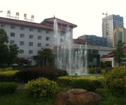 Nanhu Hotel