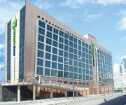 Holiday Inn Express AMSTERDAM - SLOTERDIJK STATION