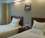 Green Tree Inn Longwu Road