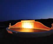 Quinta de Santa Maria