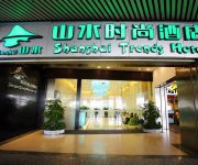 CYTS Shanshui Trends Hotel Guangzhou Dongzhan Branch