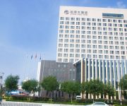 HENGZE HIGHS HOTEL INTERNATIONAL-YUNCHEN