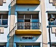 Manso Boutique Guesthouse