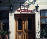 Hotel Des Etrangers - Special Class