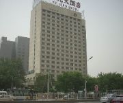 Yulong hotel Booking upon request, HRS will contact you to confirm