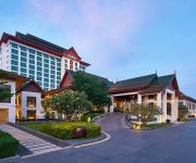 Avani Khon Kaen Hotel & Convention Centre previously Centara Hotel & Convention Centre Khon Kaen
