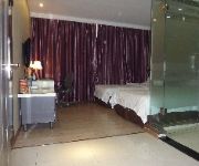 Super 8 Zhongyang Street