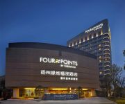 Hanjiang Four Points by Sheraton Yangzhou