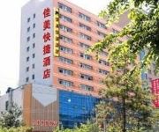 Urumqi Jiamei Express Hotel