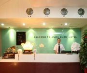 Express Hotel Dalian Anderson