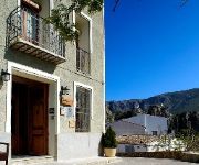 Cases Noves - Adults Only