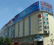 Foshan Aoyuan Hotel