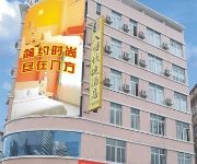 8 Inns Dongguan Dongkeng Branch