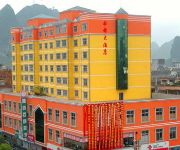Jingxi Zhuangjin Hotel