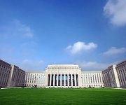 Conch International Conference Center - Wuhu