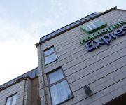 Holiday Inn Express WINDSOR