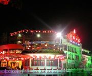 Anqing Huangmeishanzhuang International Hotel