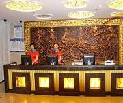 Anshan Wuzhou Business Hotel