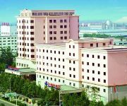 Baoding Xingguang International Business Hotel