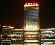 Gaoxin Joy International Hotel - Baoji