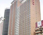 Baotou Henglong Hotel