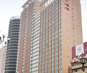 Baotou Henglong Hotel