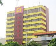 Civil Aviation Hotel - Beihai