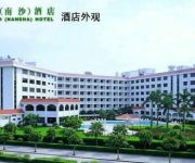 Clifford (Nansha) Hotel Guangzhou Nansha
