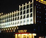 Bengbu Junhe International Hotel