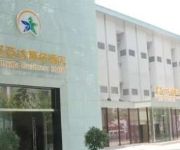 Sunyata Business Hotel - Bengbu