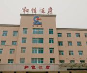 Binzhou Hejia Hotel