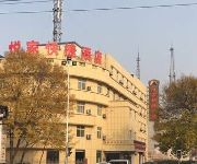 Happy Home Inn Binzhou Bohai 8th Road