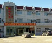 Jinyingtao Hotel