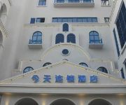 Today Inns Changde Pedestrian Street - Changde