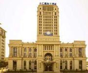 Days Hotel Zhonghui Changshu