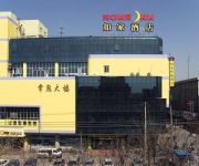 Home Inn Changshu Clothing City