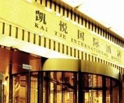 Kaiyue International Hotel
