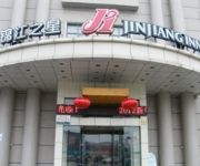 Jin Jiang Inn Zhaoshang Road