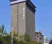East Dawning Hotel - Changzhi