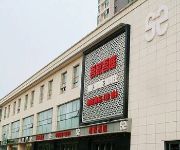 My Home Hotel Changzhou Dinosaur Park